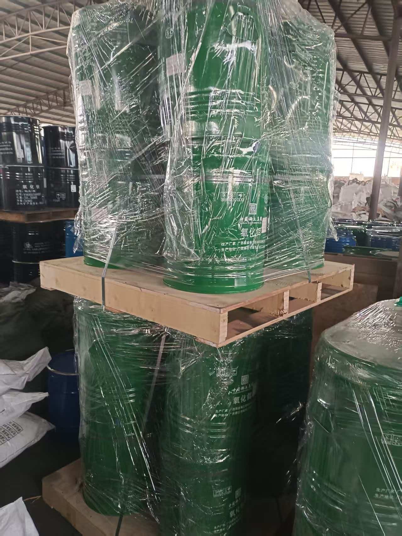 玻璃专用氧化铒产品实拍