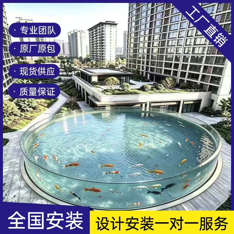 雨林缸造景定制项目实拍