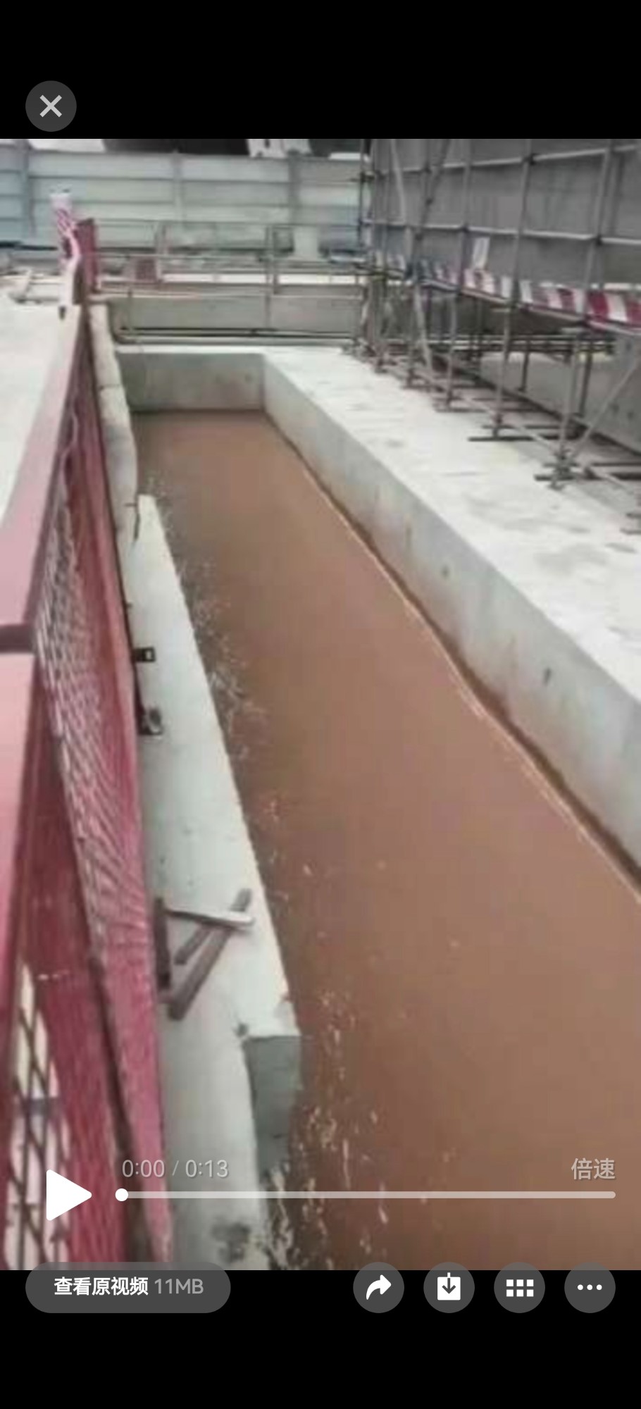 流态固化土现场浇筑示意