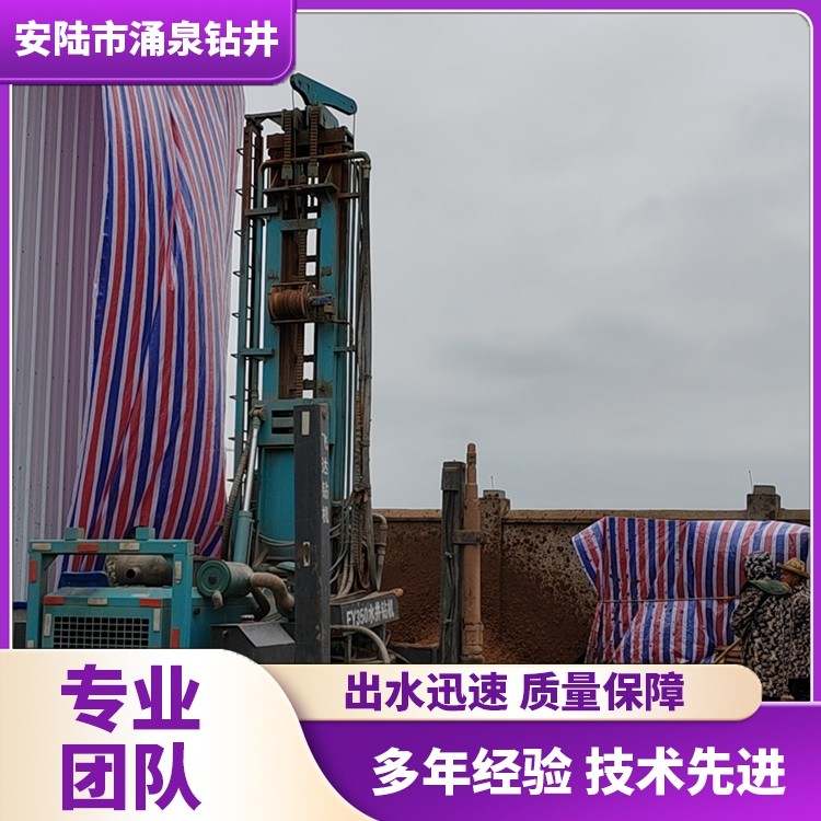 鄂州光伏施工实景