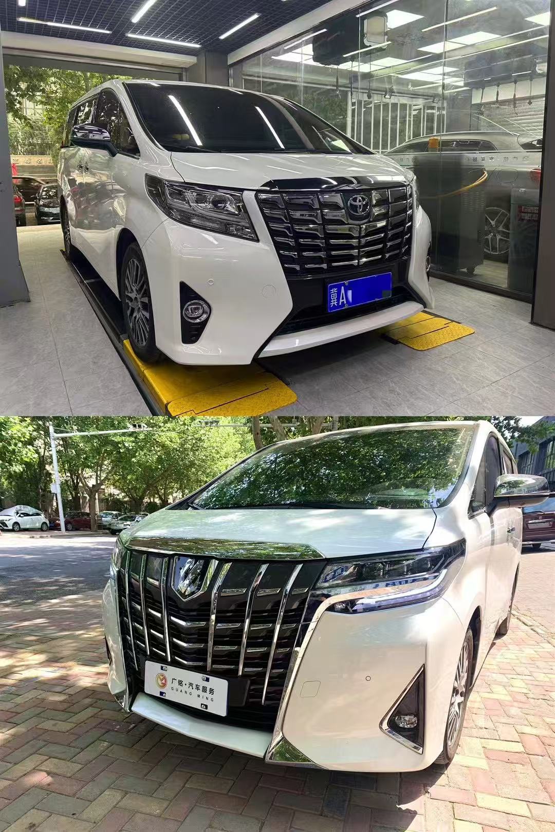 3M授权施工中心实景