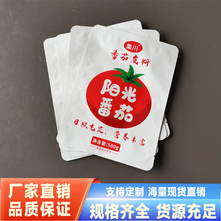 软包生产车间实拍