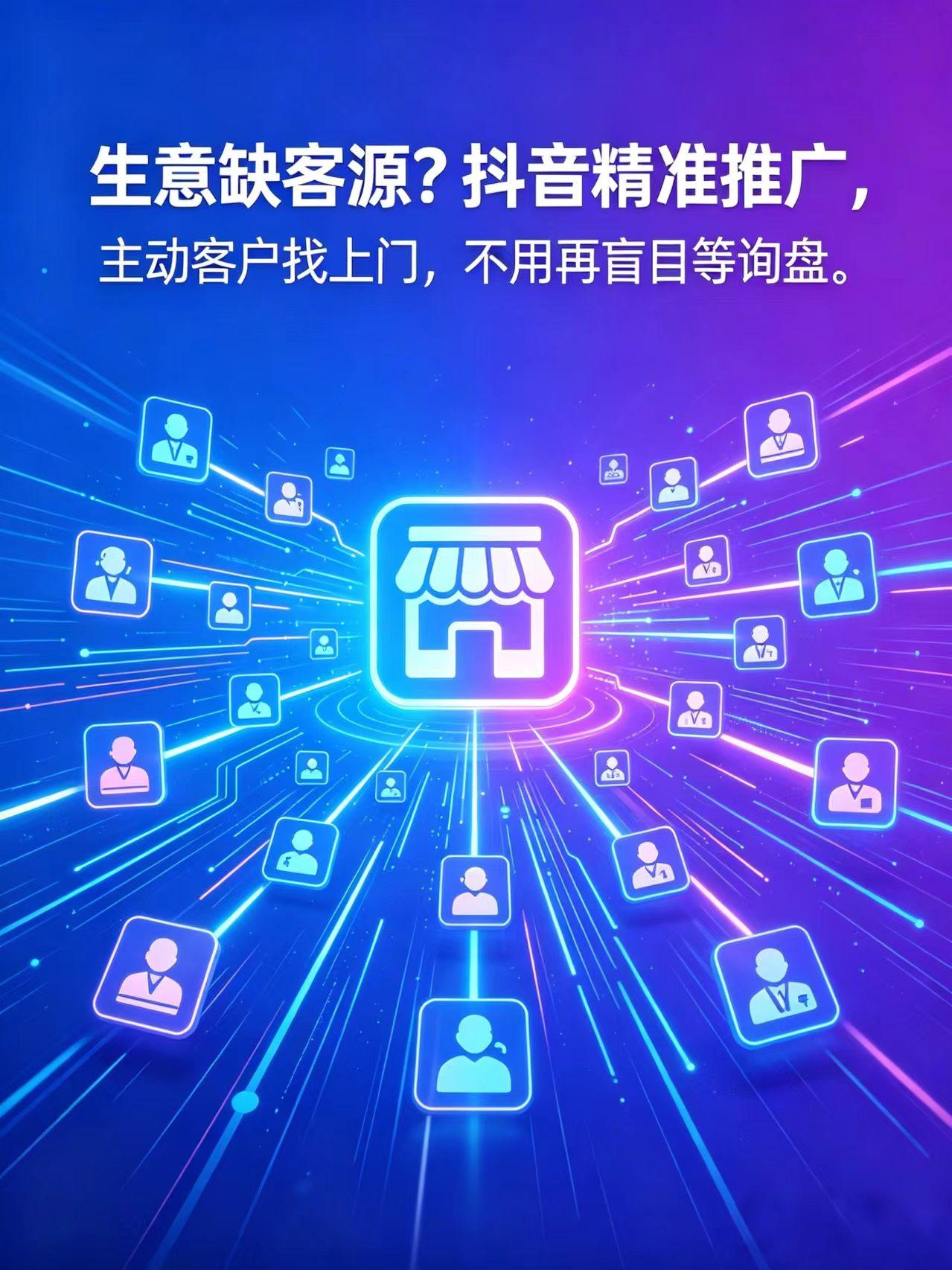 化工设备出海建站实景