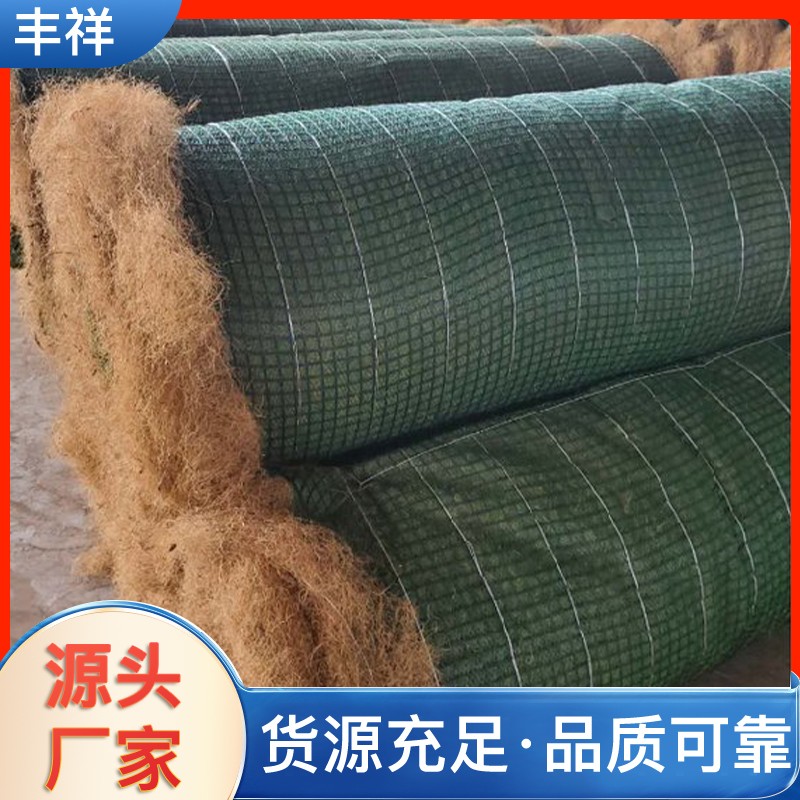 加筋椰丝毯产品实拍