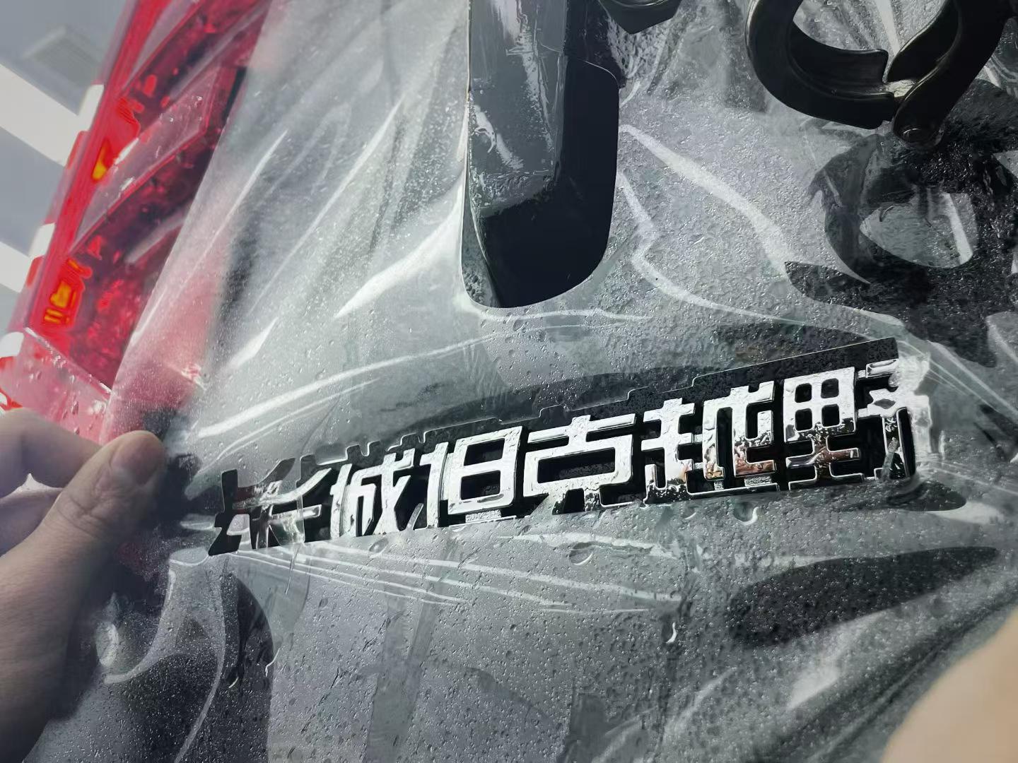 3M授权隐形车衣施工环境