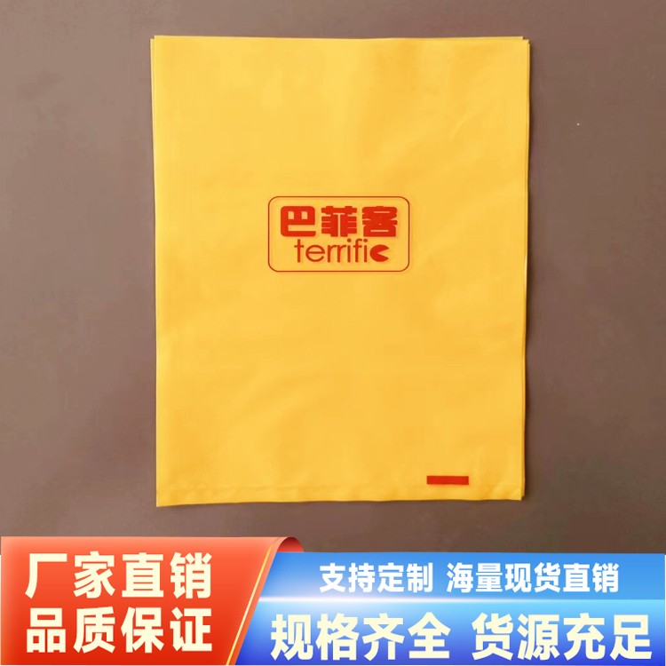 抗穿刺包装袋生产车间