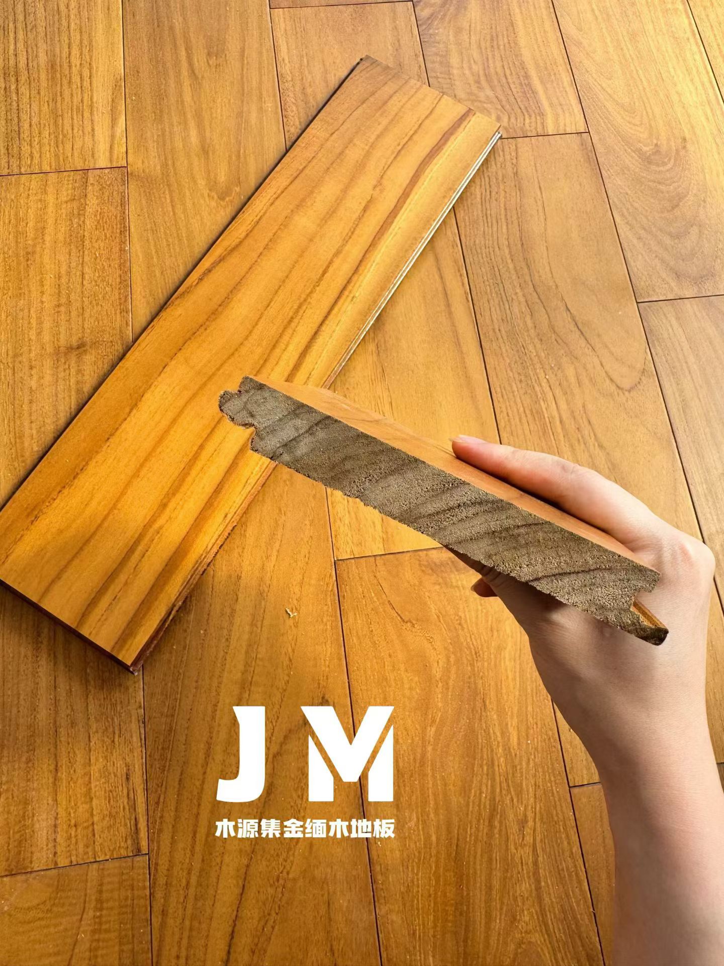 昆明地板选品参考图