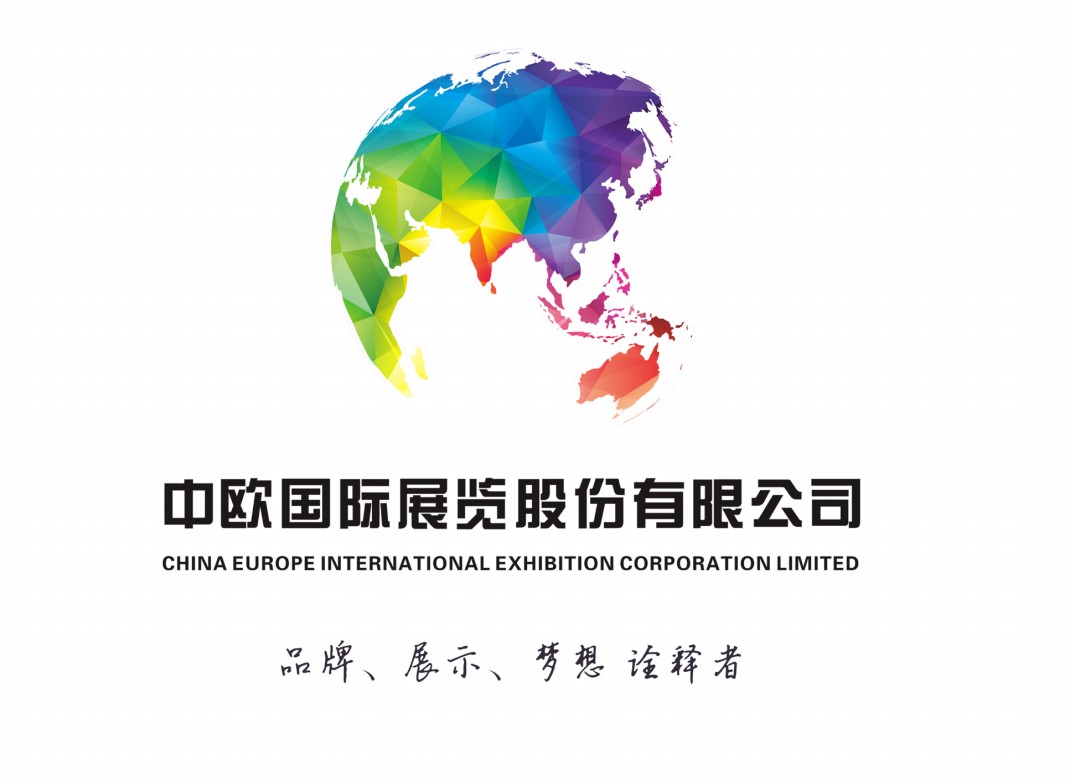泰国展厅项目落地现场