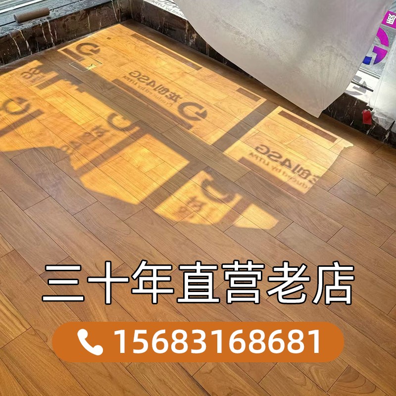重庆地板生产车间实拍