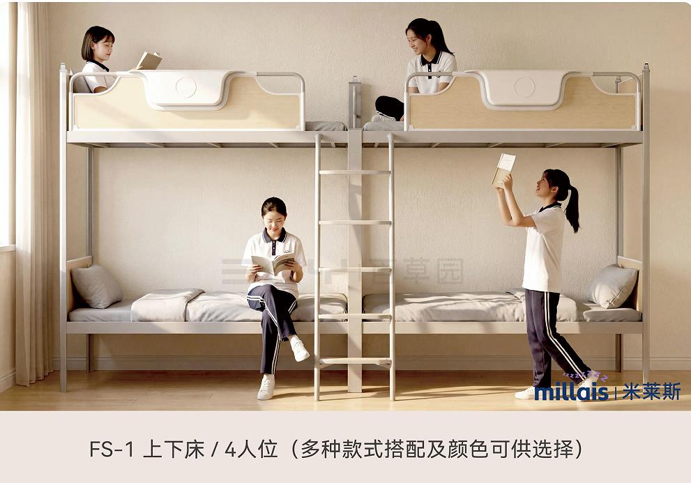 高校公寓床生产实景