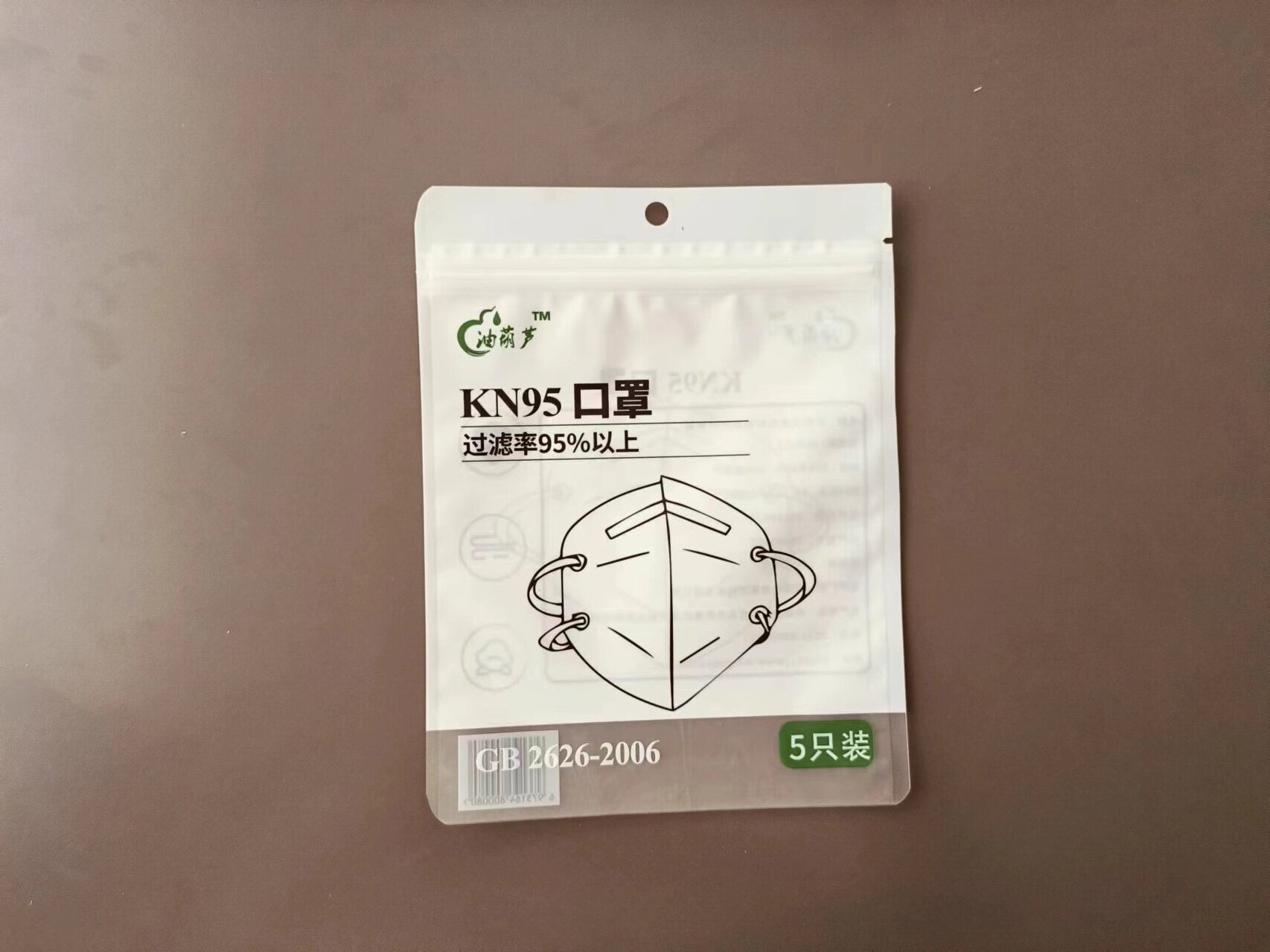 青岛英贝包装现代化生产车间