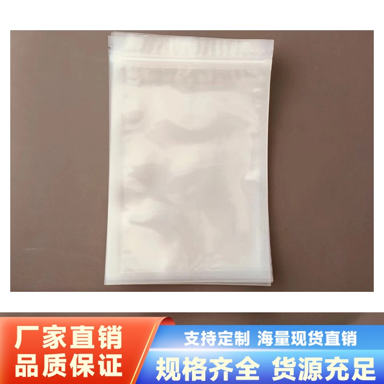 青岛PE塑料袋生产厂家车间实拍