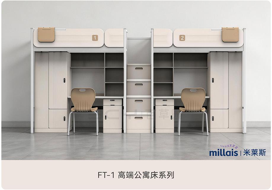 学生公寓床生产车间实拍