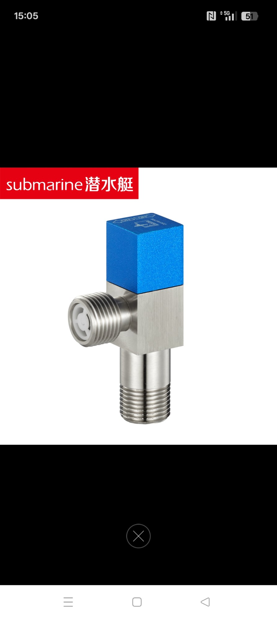 角阀卫浴产品展示