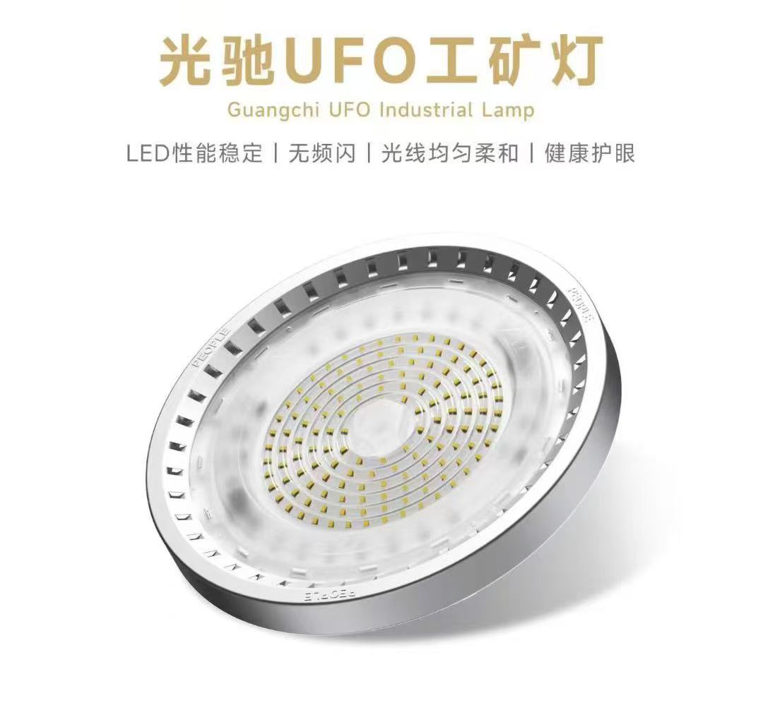 图注