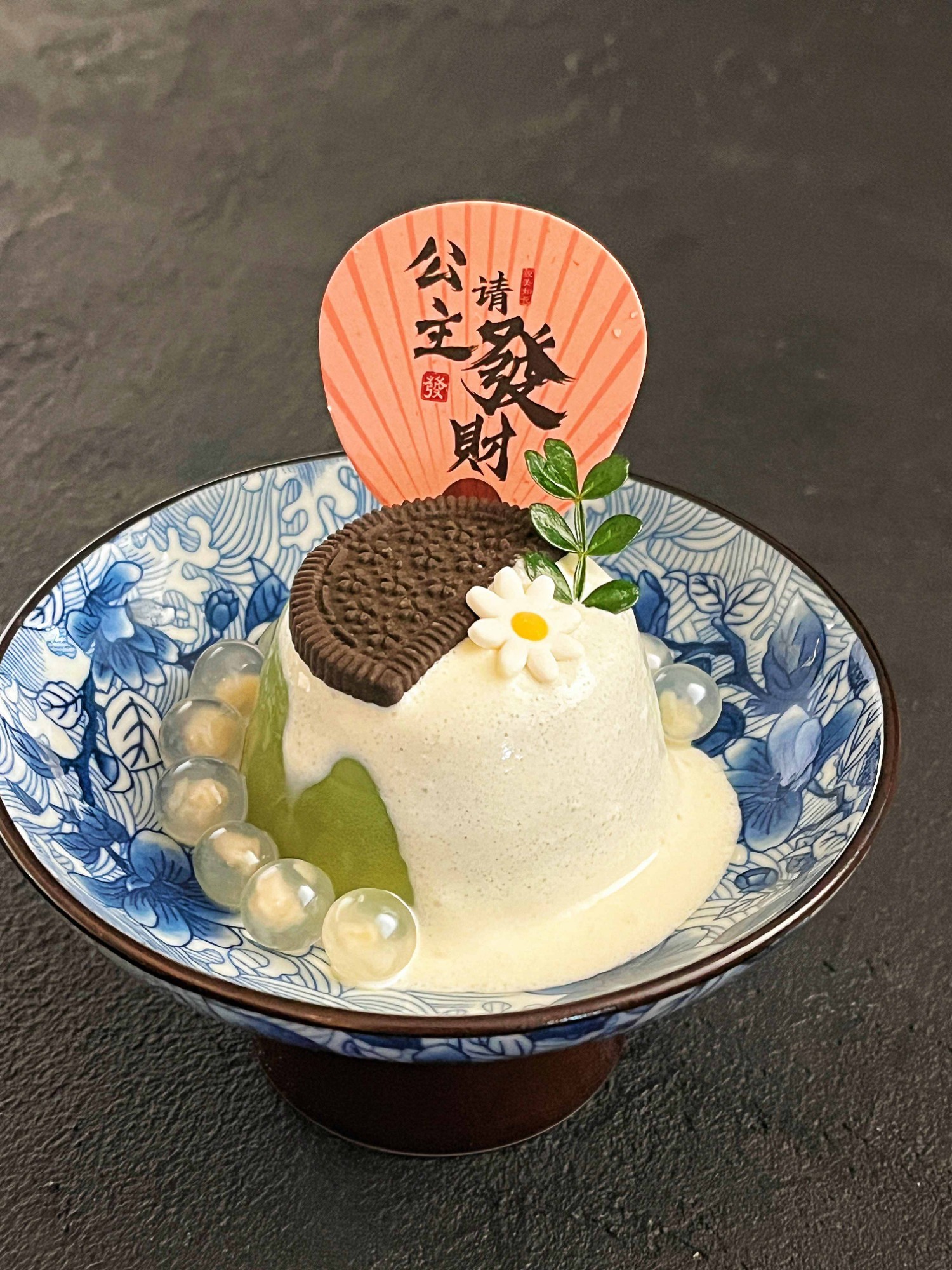 甜饮品供应链展示