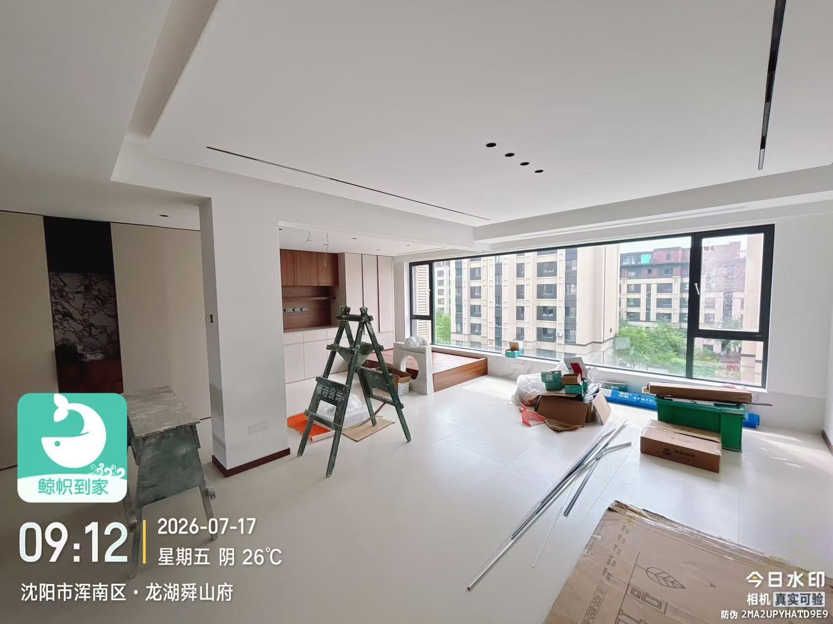 新房除甲醛服务现场施工图