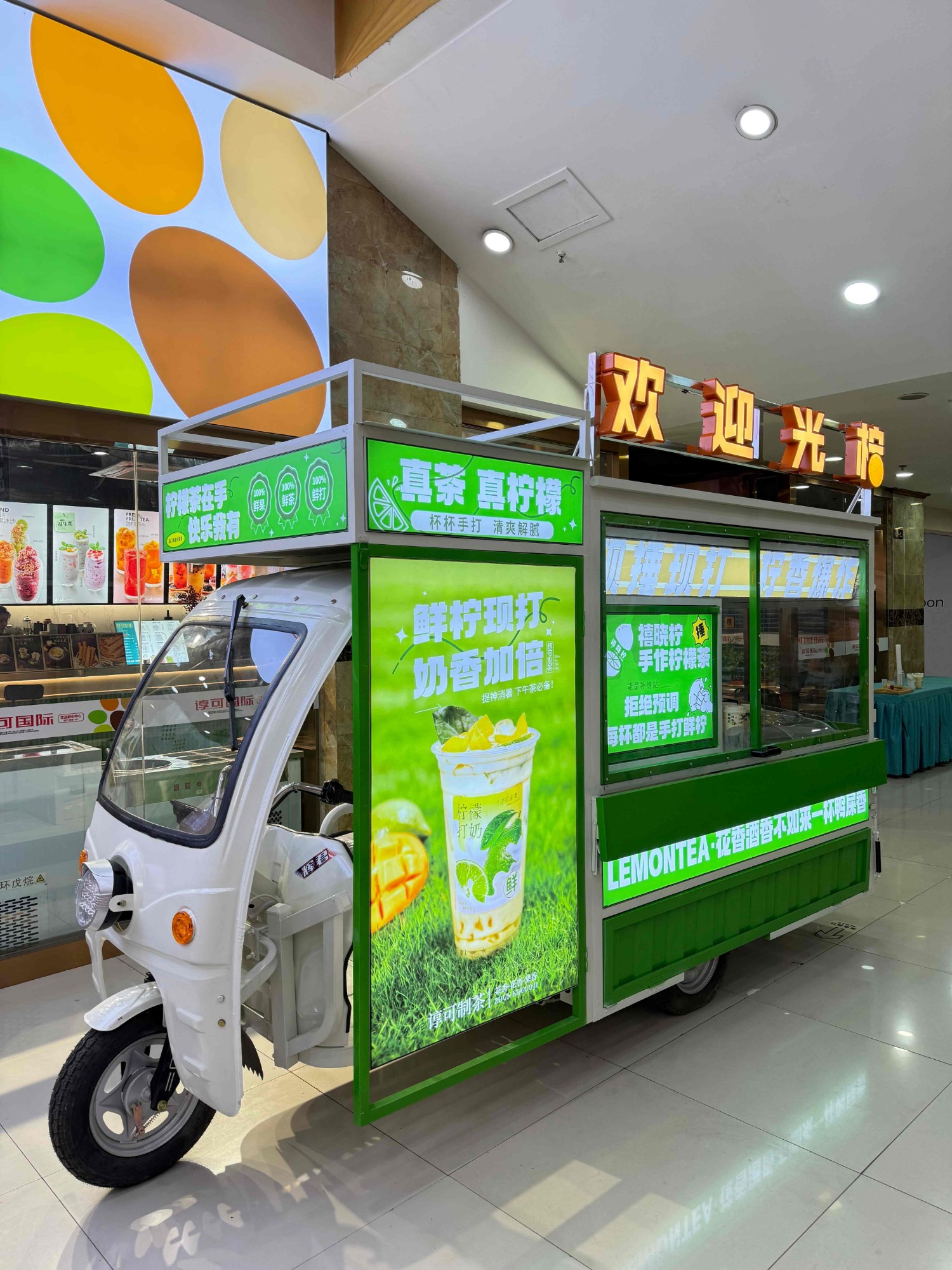 餐饮供应链实景