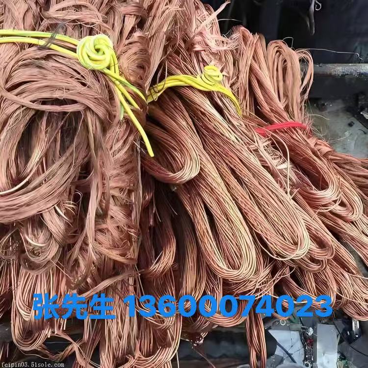 广东工业金属回收现场