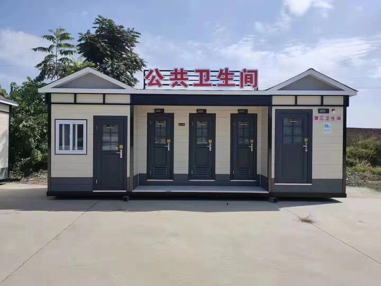 行业应用实景图