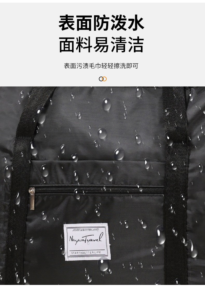 健身行李包生产线实景