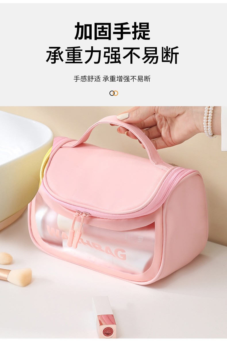 手提化妆包生产实景
