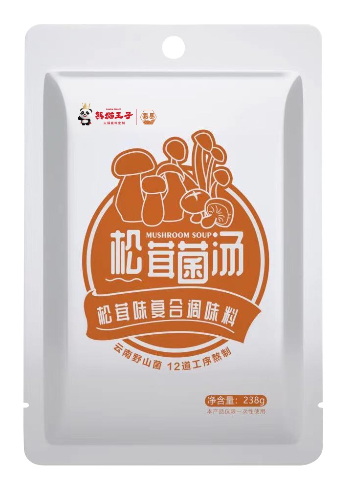 番茄底料成品检测环节