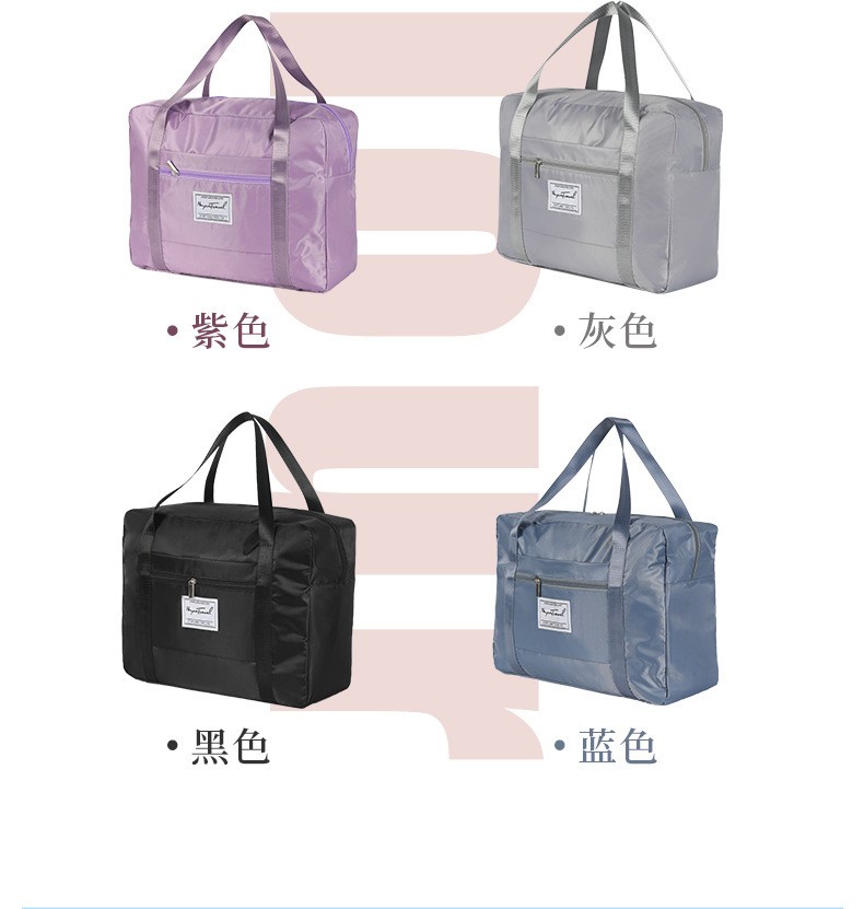 加厚衣服搬家袋生产实拍