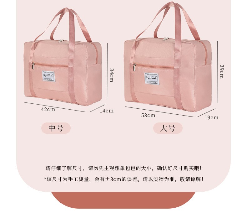 结实耐用搬家袋产品实拍