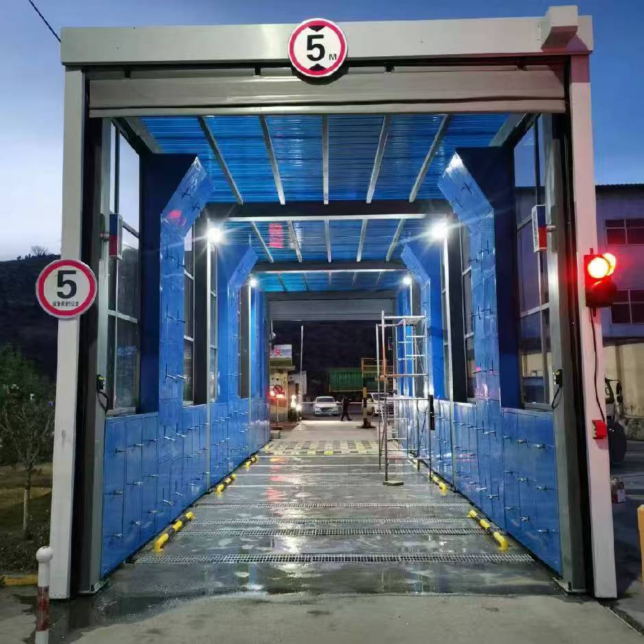 自动龙门洗轮机实景图