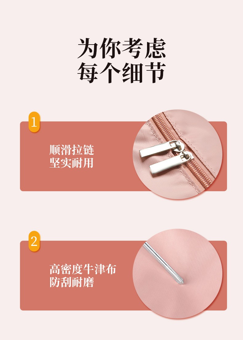 江西防水搬家袋产品实拍