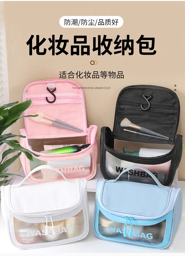 产品展示