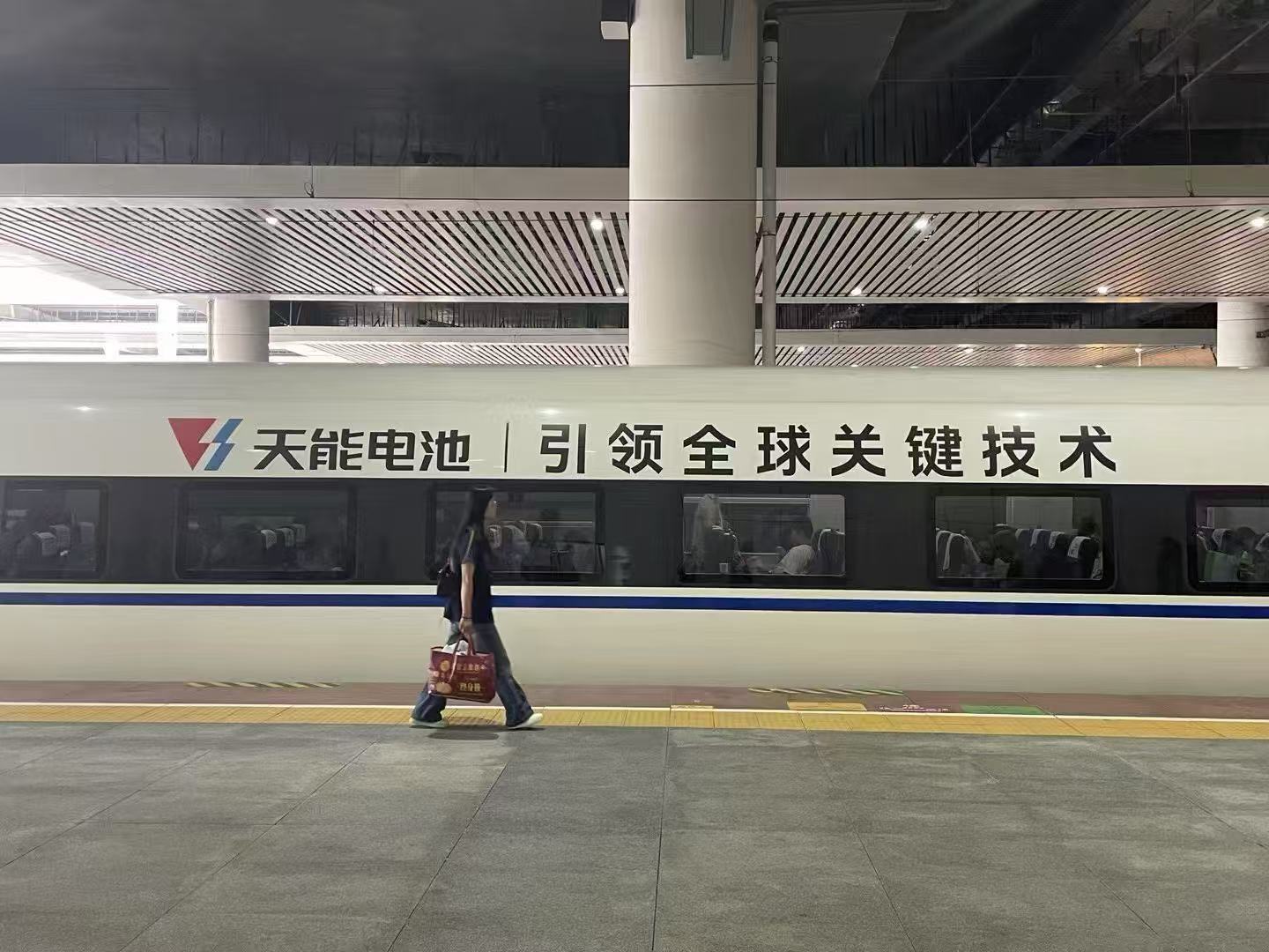 天能电瓶产品展示