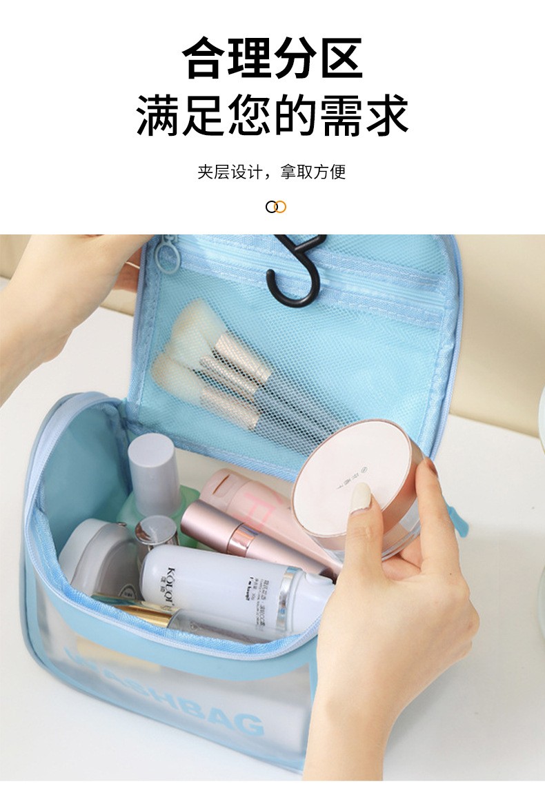 生产实拍