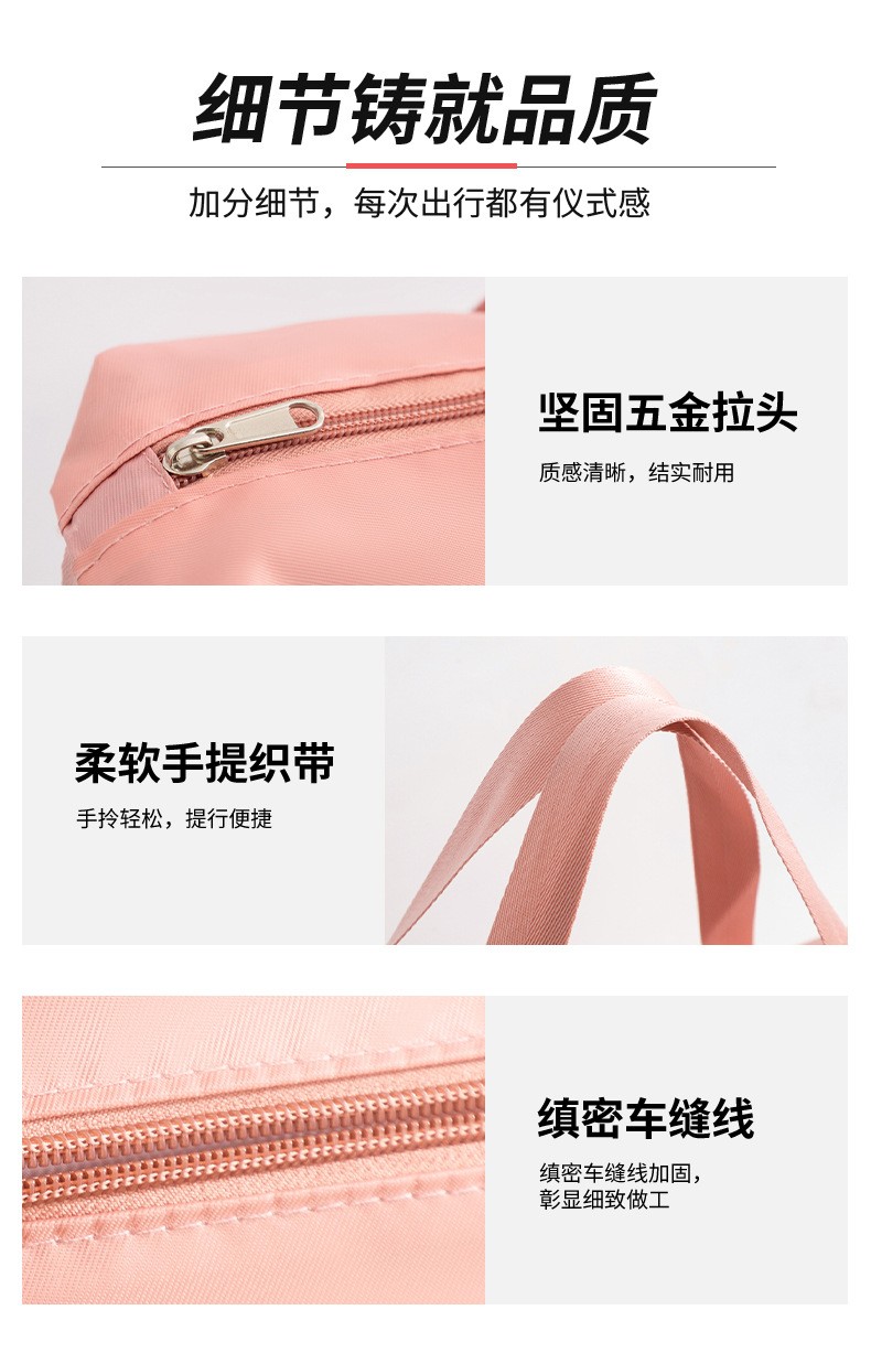 跨境旅行包产品展示