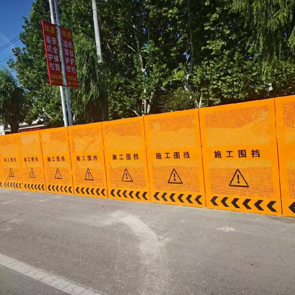 草皮围挡工程实景