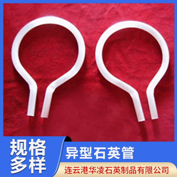 石英反应釜应用场景展示
