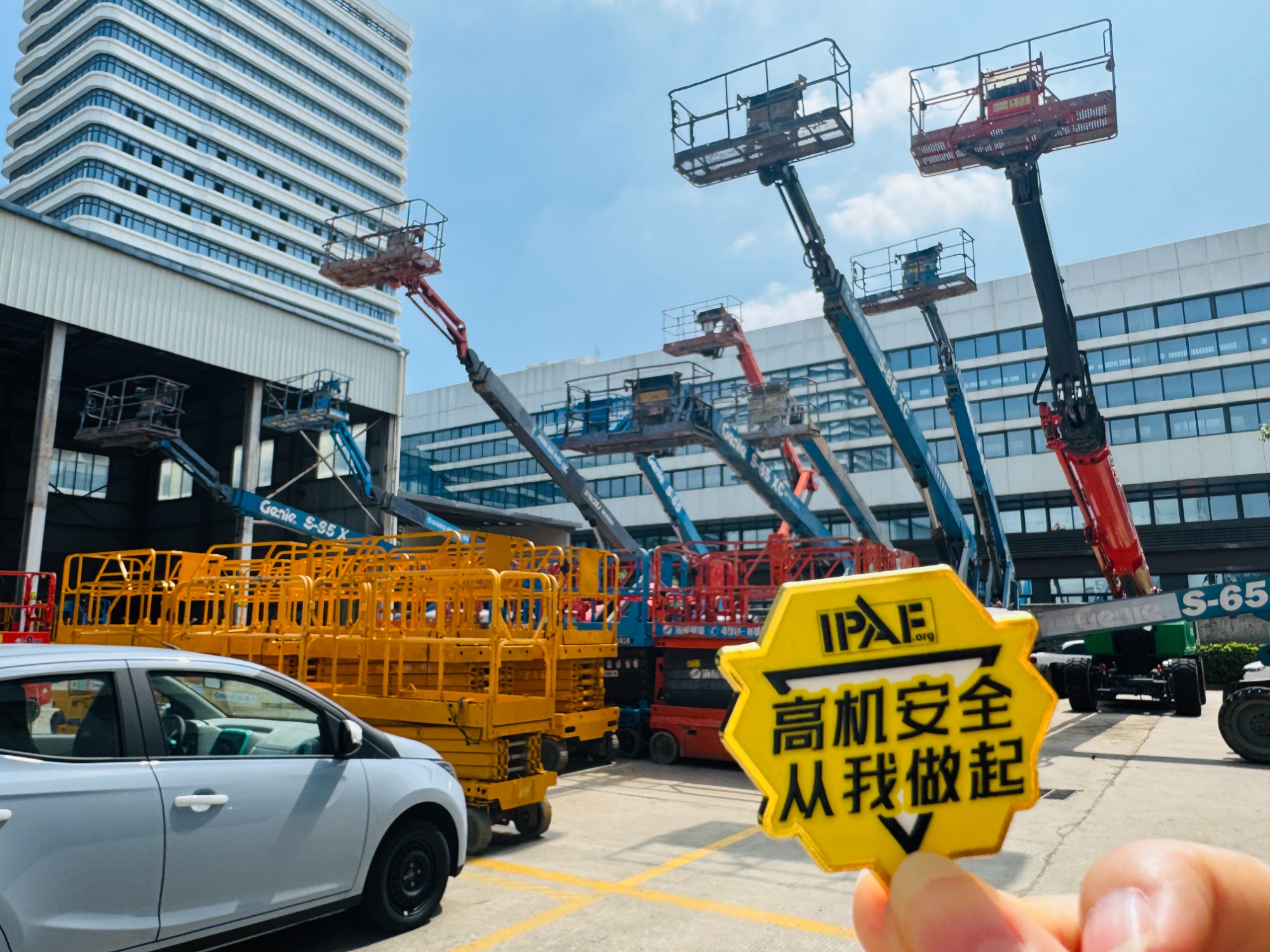 二手高空车现场检测图