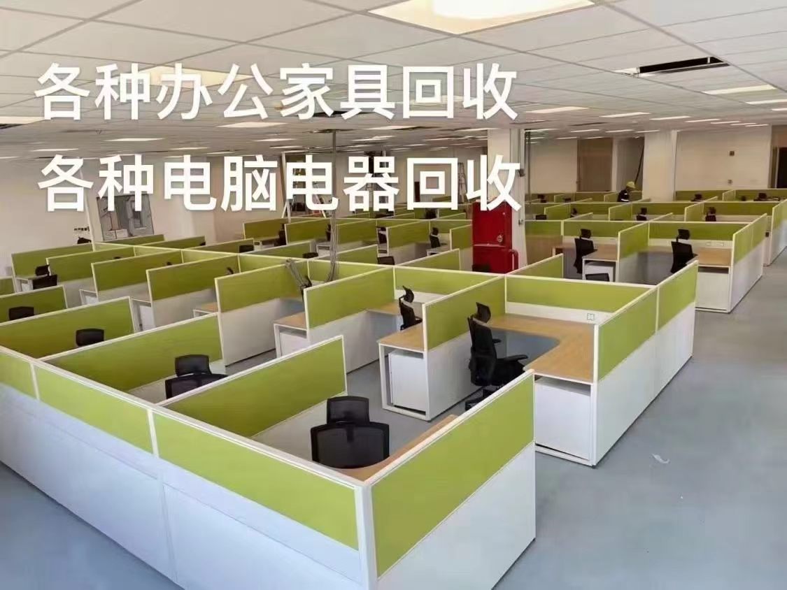 苏州本地回收团队上门清运场景