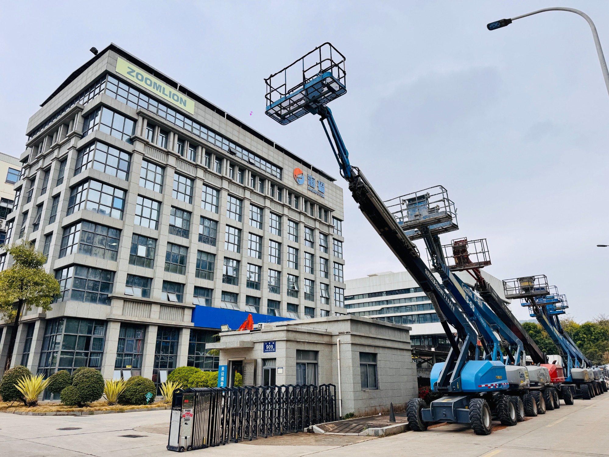 高空作业平台实景展示