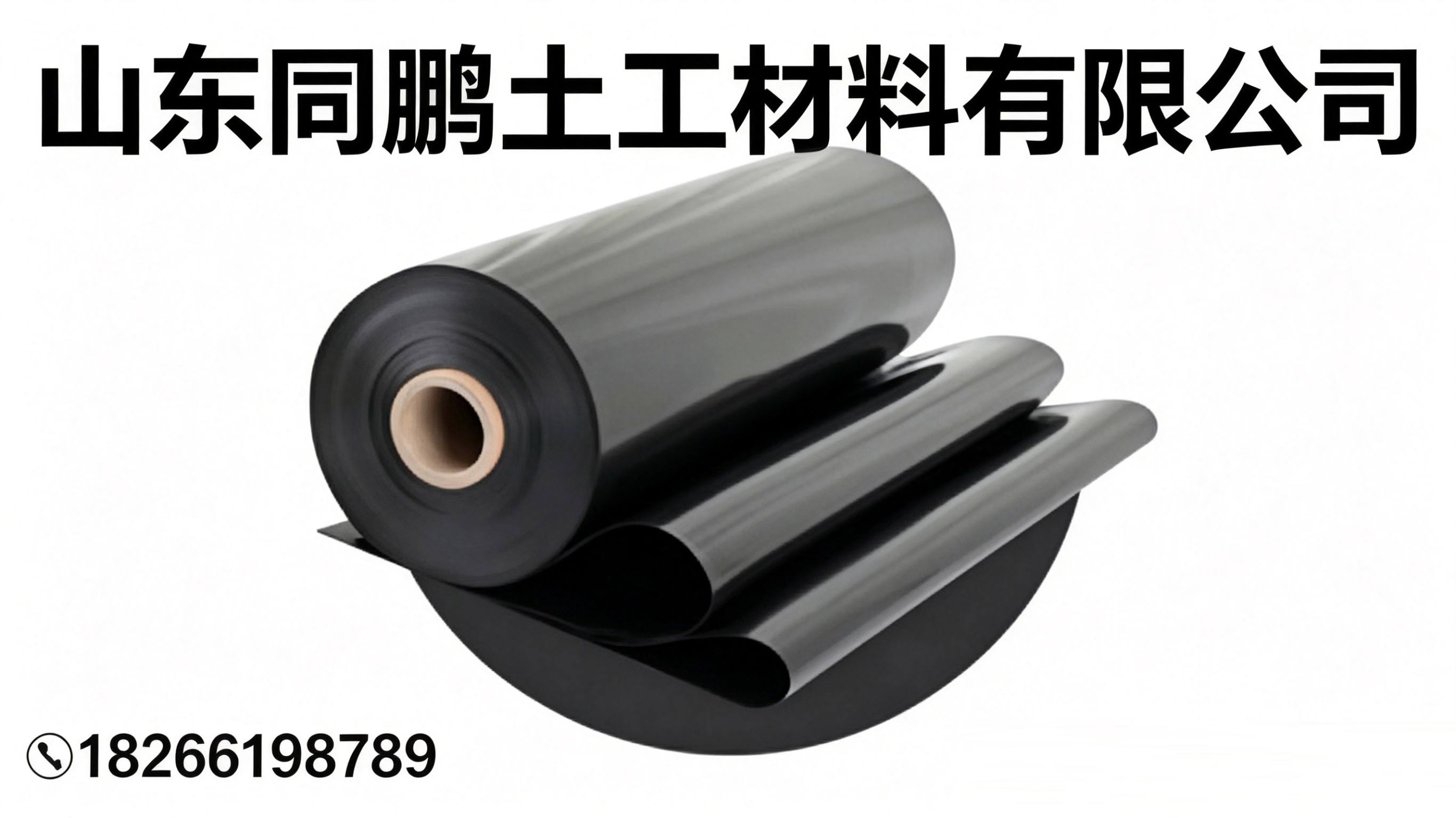 非标土工布生产车间实拍