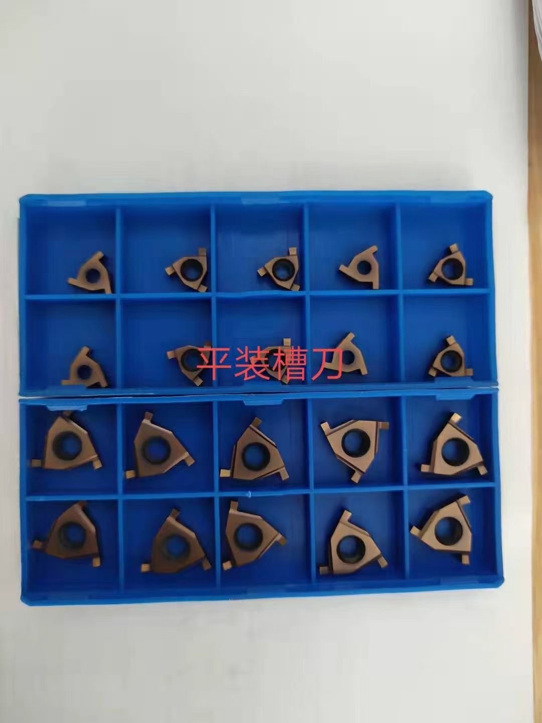 硬质合金板材生产车间