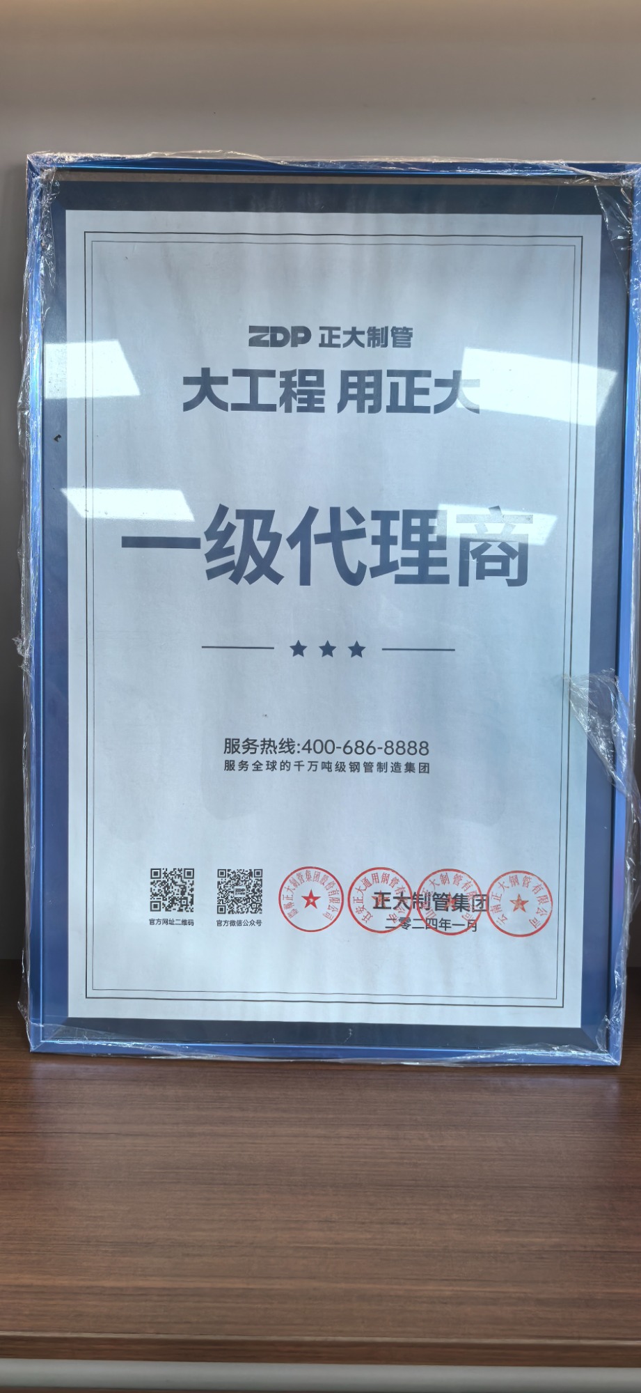 圆钢仓储现货堆场