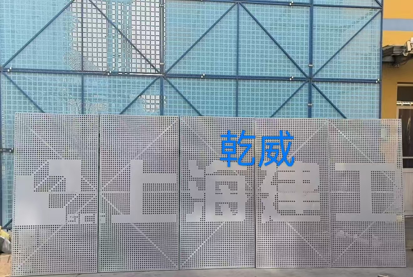 衡水爬架网生产车间实拍