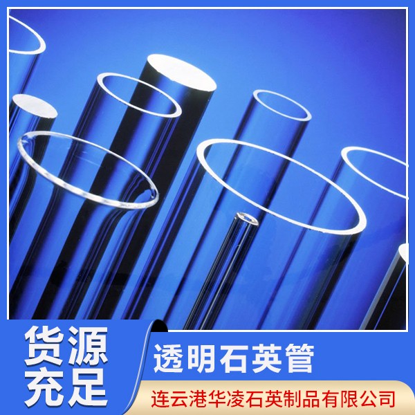石英蒸馏瓶结构示意图