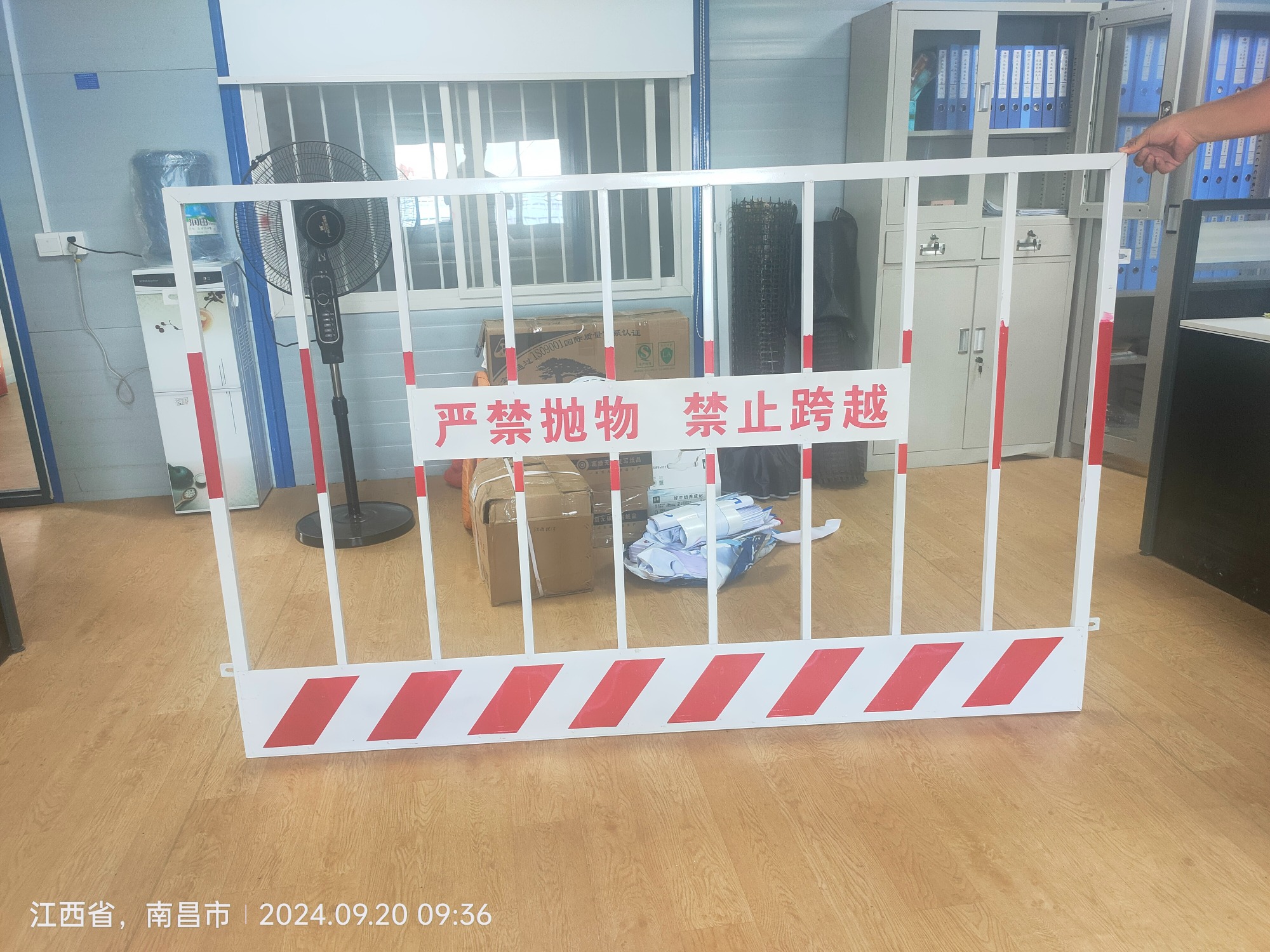 园区防护设施实拍