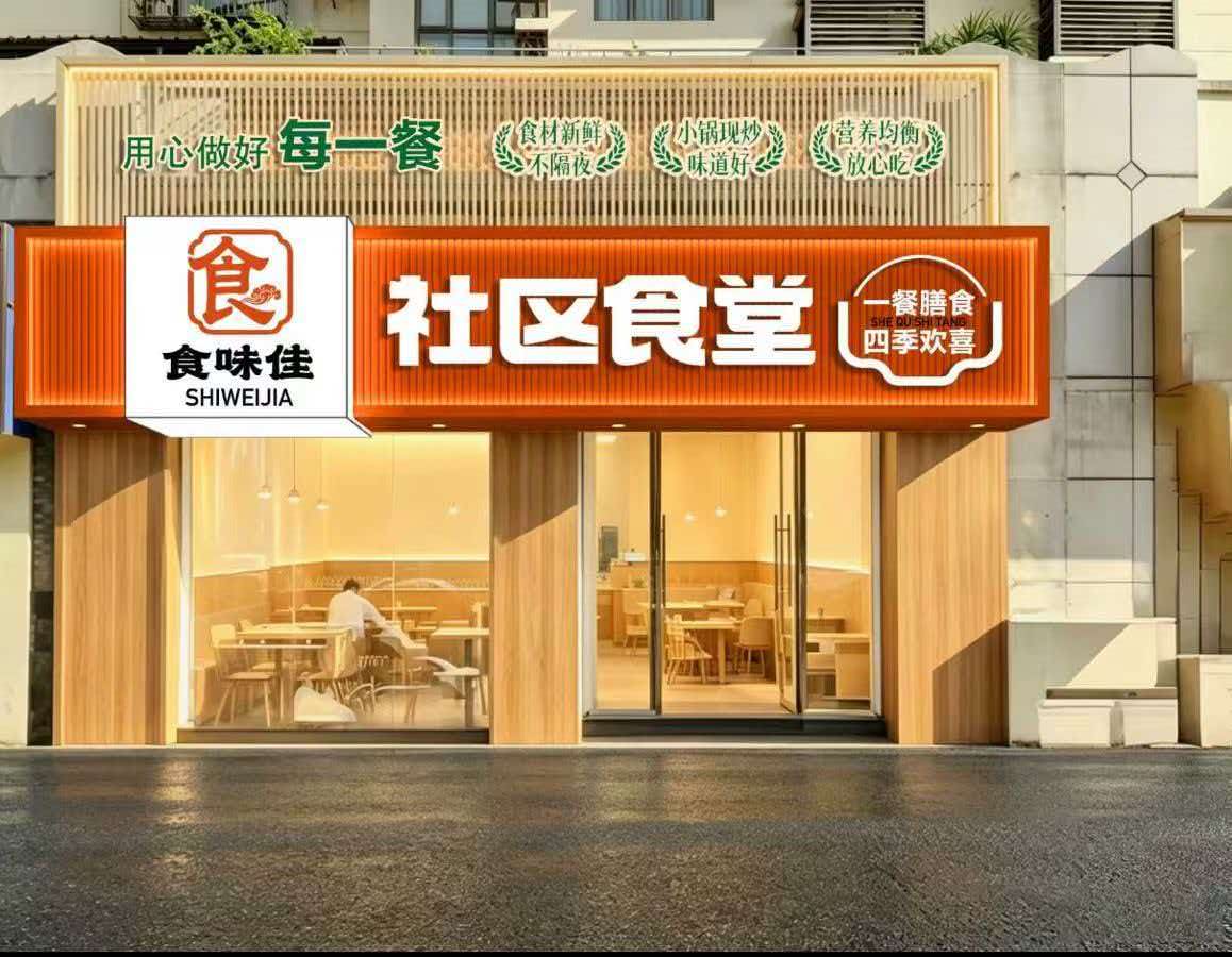 海口团餐配送实景图