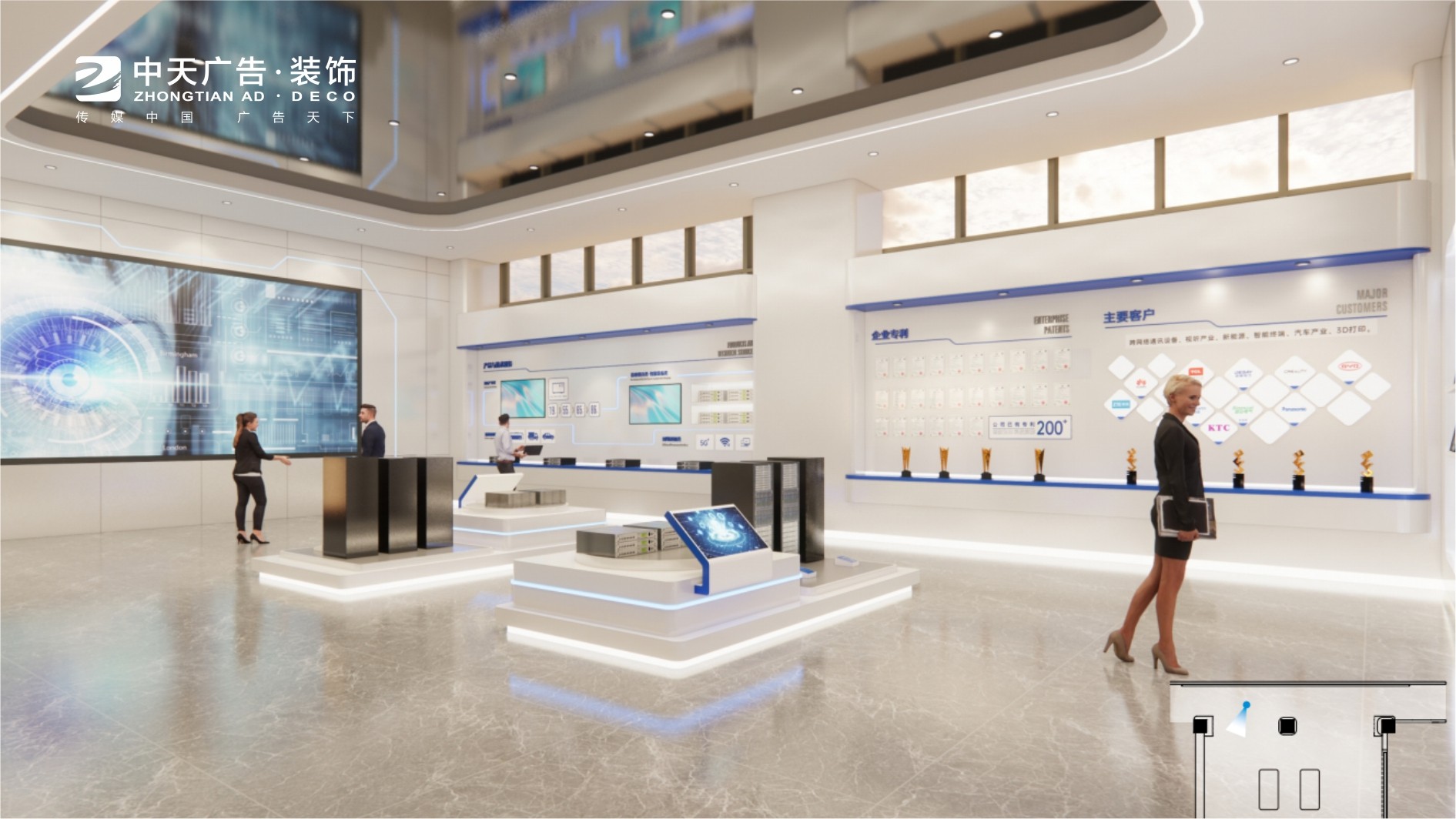 展厅项目实景展示