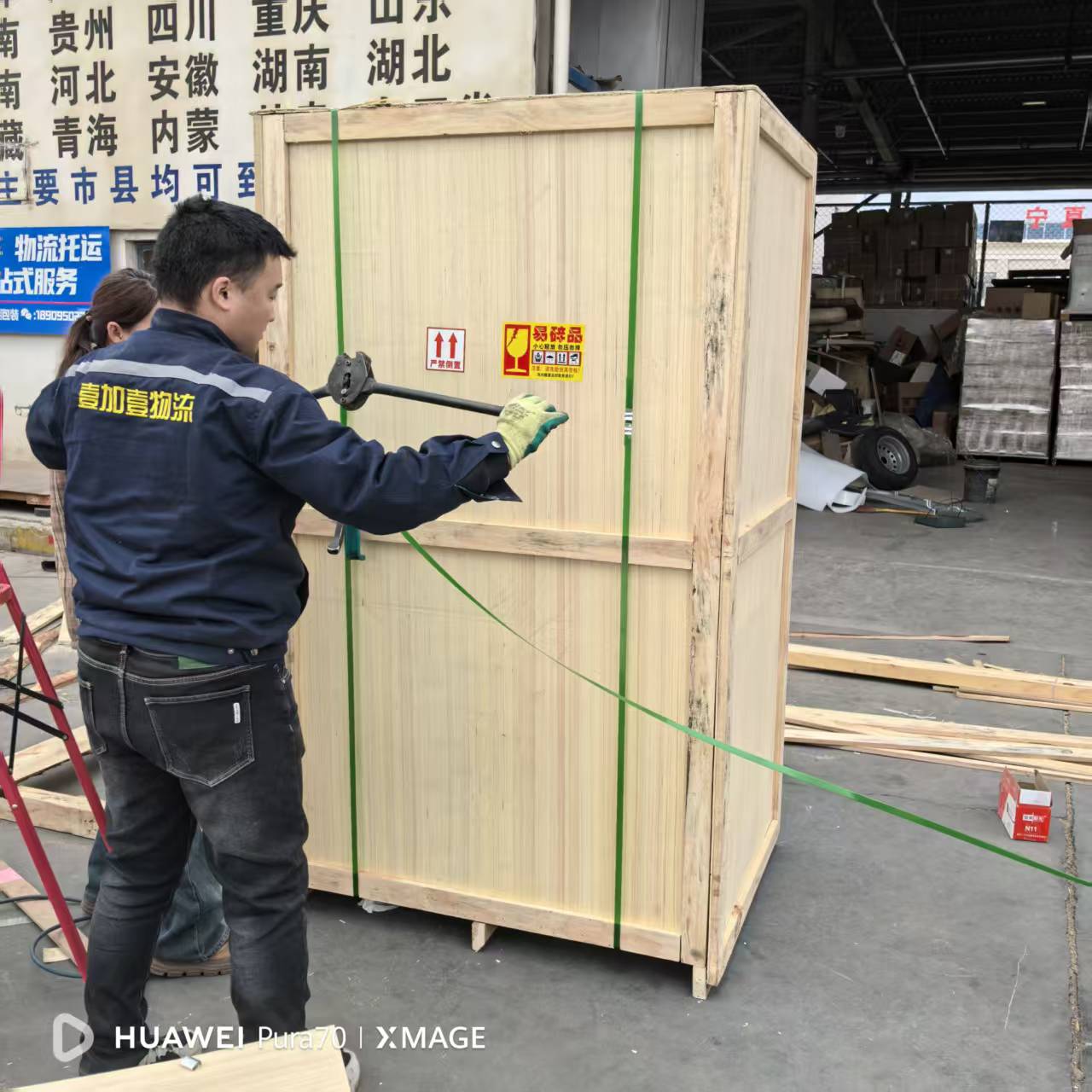 银川轿车托运服务现场