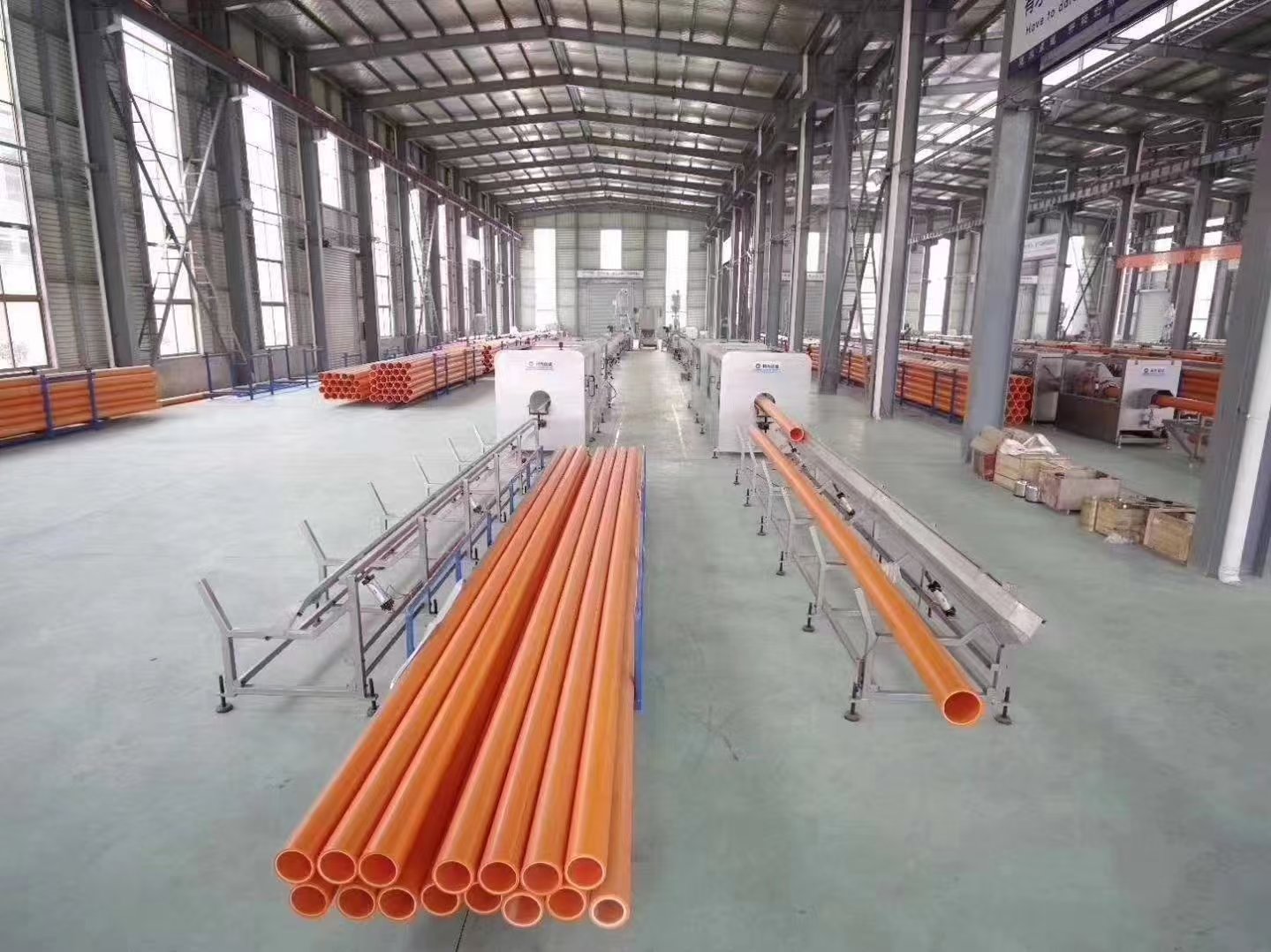 Pipe Manufacturing